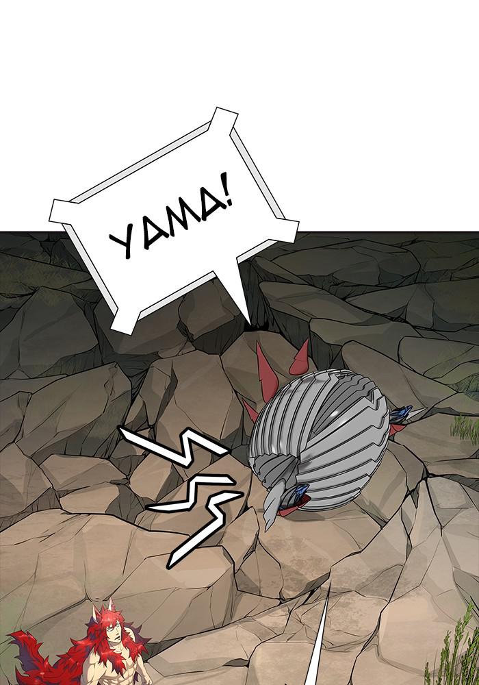 Tower of God Chap 133 - Next Chap 134
