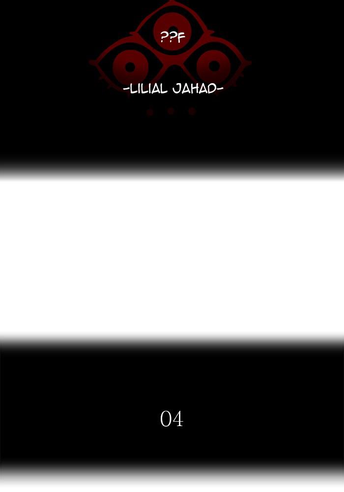 Tower of God Chap 133 - Next Chap 134