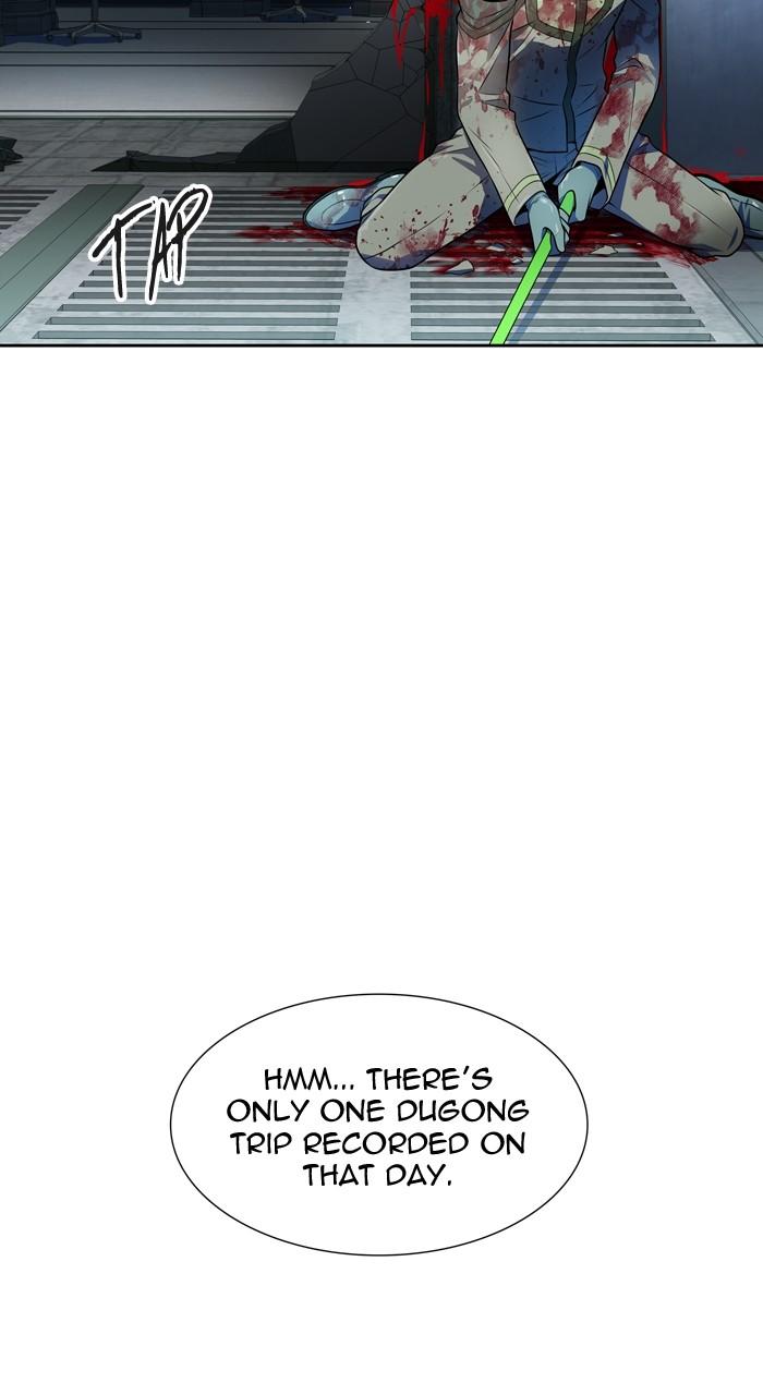 Tower of God Chap 147 - Next Chap 148