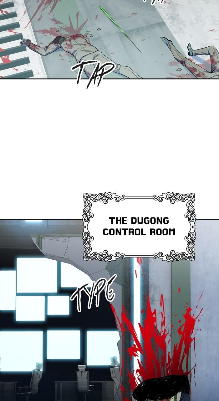 Tower of God Chap 147 - Next Chap 148