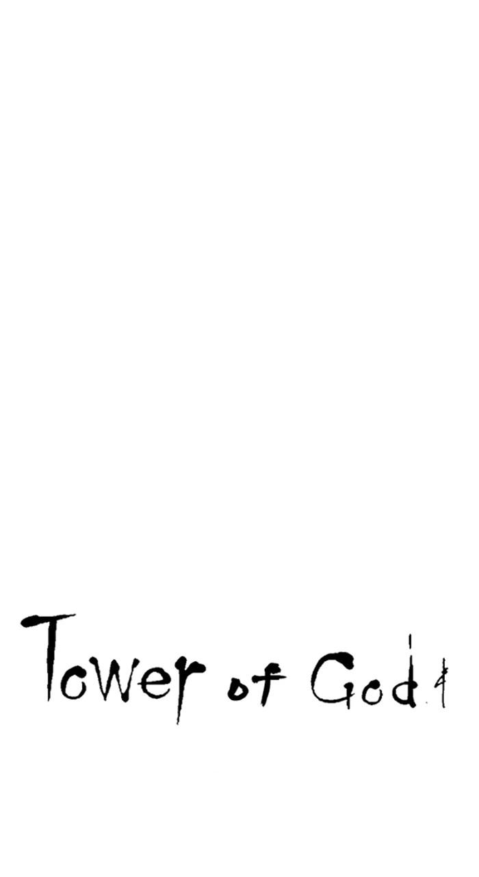 Tower of God Chap 147 - Next Chap 148