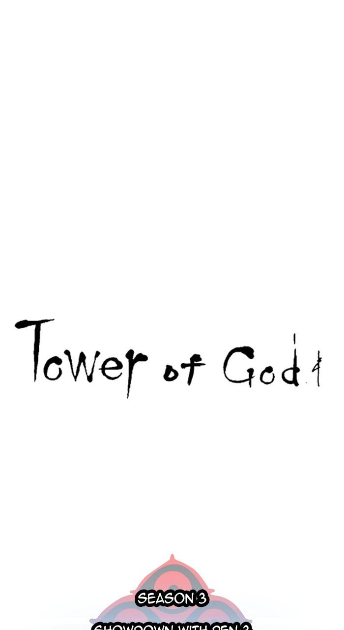 Tower of God Chap 144 - Next Chap 145