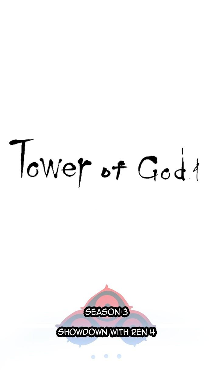 Tower of God Chap 145 - Next Chap 146