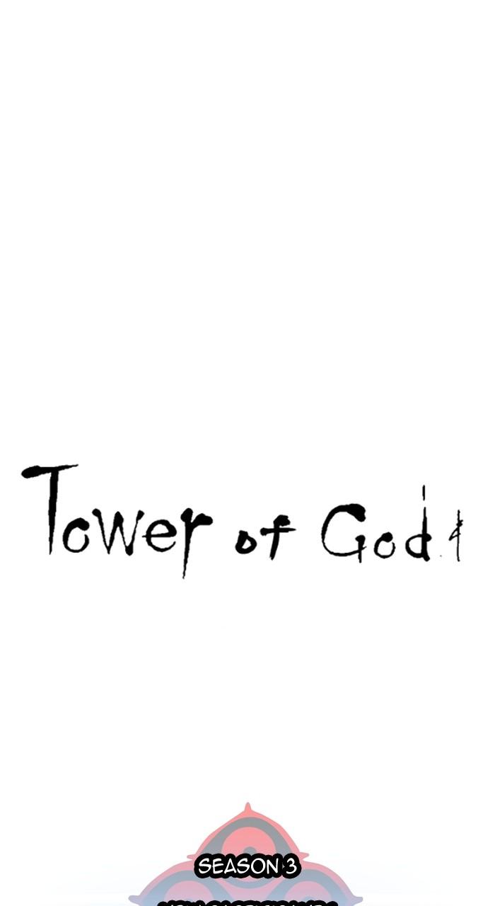 Tower of God Chap 146 - Next Chap 147