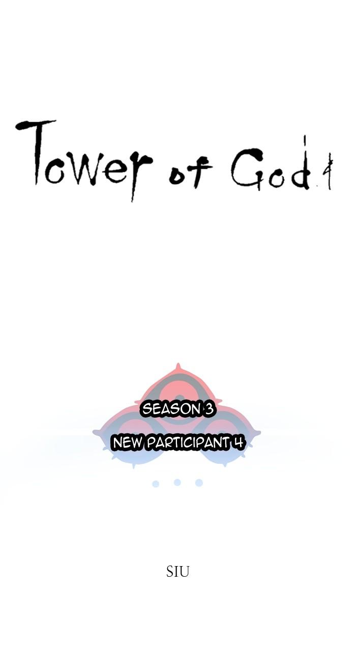Tower of God Chap 149 - Next Chap 150