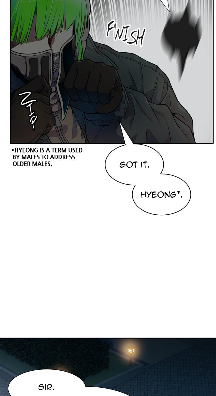 Tower of God Chap 149 - Next Chap 150