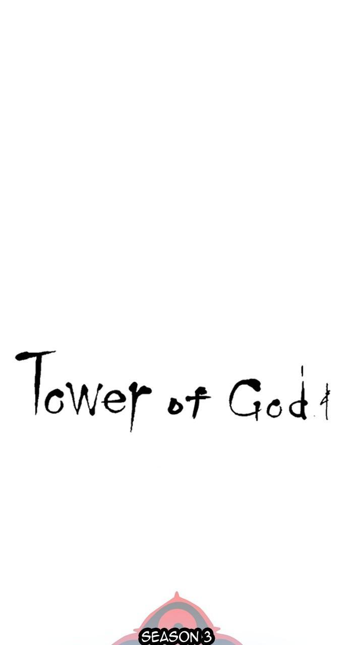 Tower of God Chap 143 - Next Chap 144