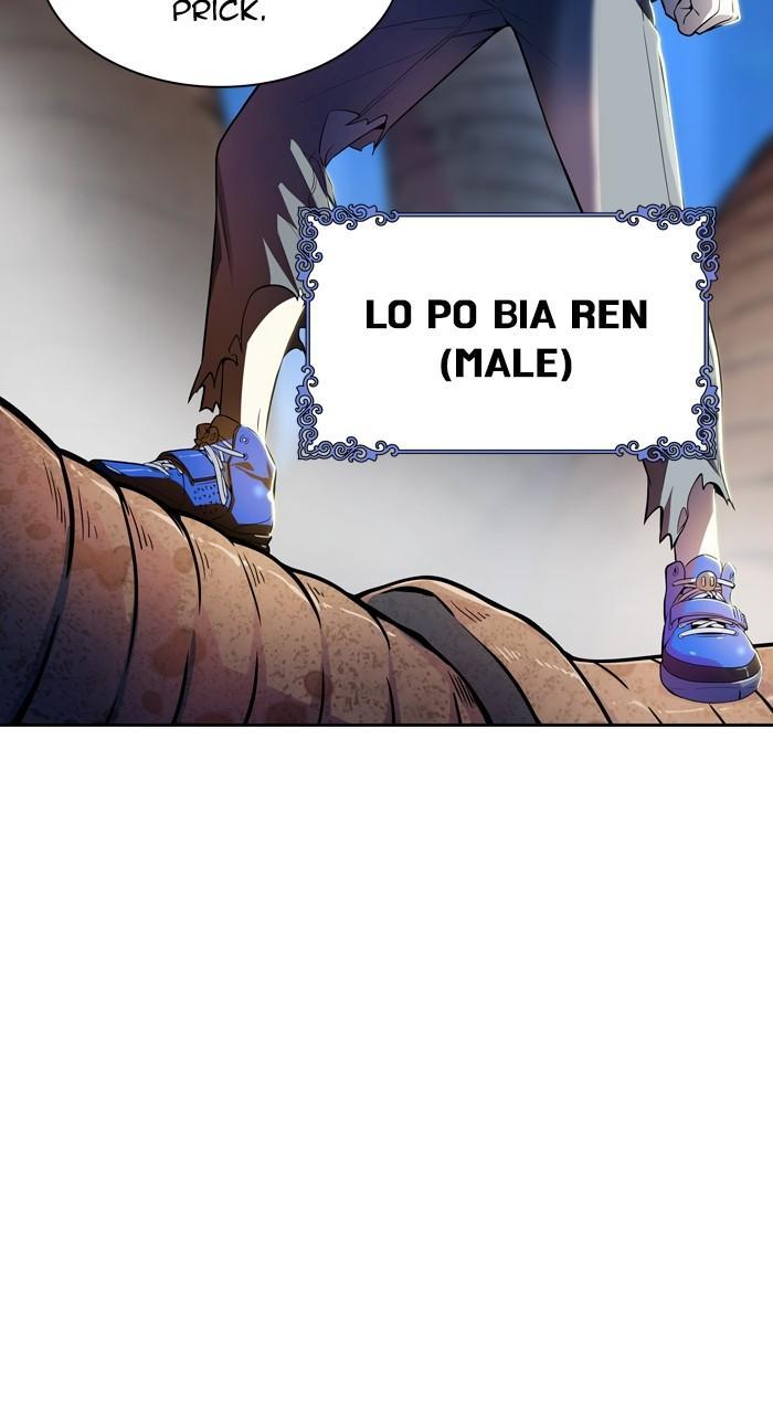 Tower of God Chap 143 - Next Chap 144