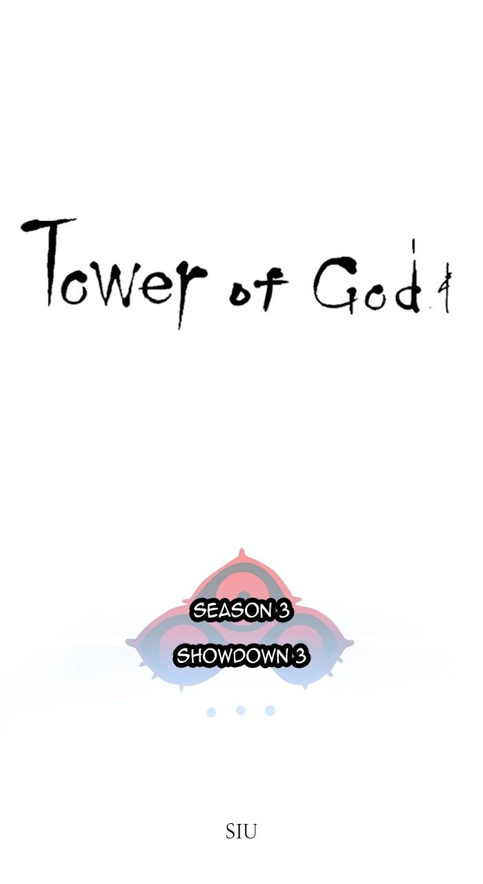 Tower of God Chap 154 - Next Chap 155