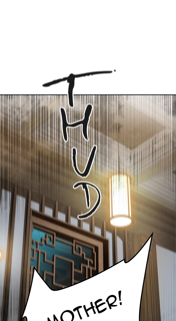 Tower of God Chap 154 - Next Chap 155