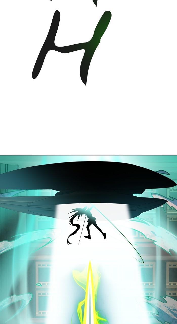 Tower of God Chap 155 - Next Chap 156