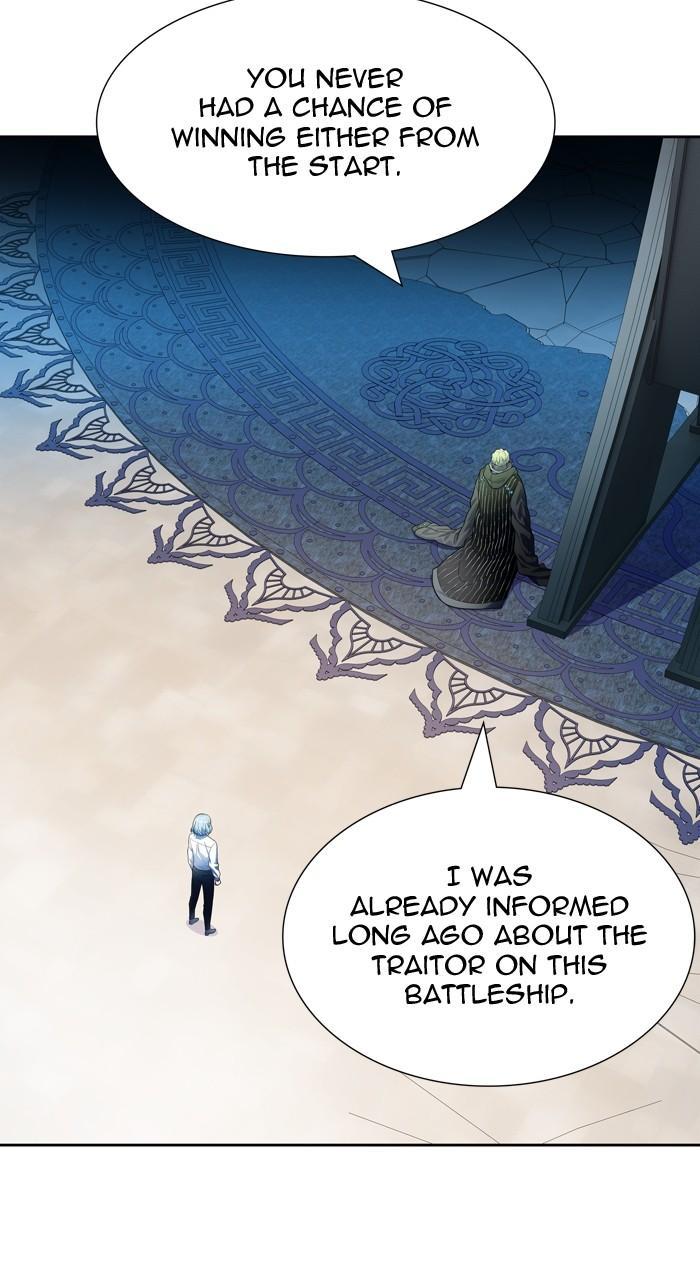Tower of God Chap 156 - Next Chap 157