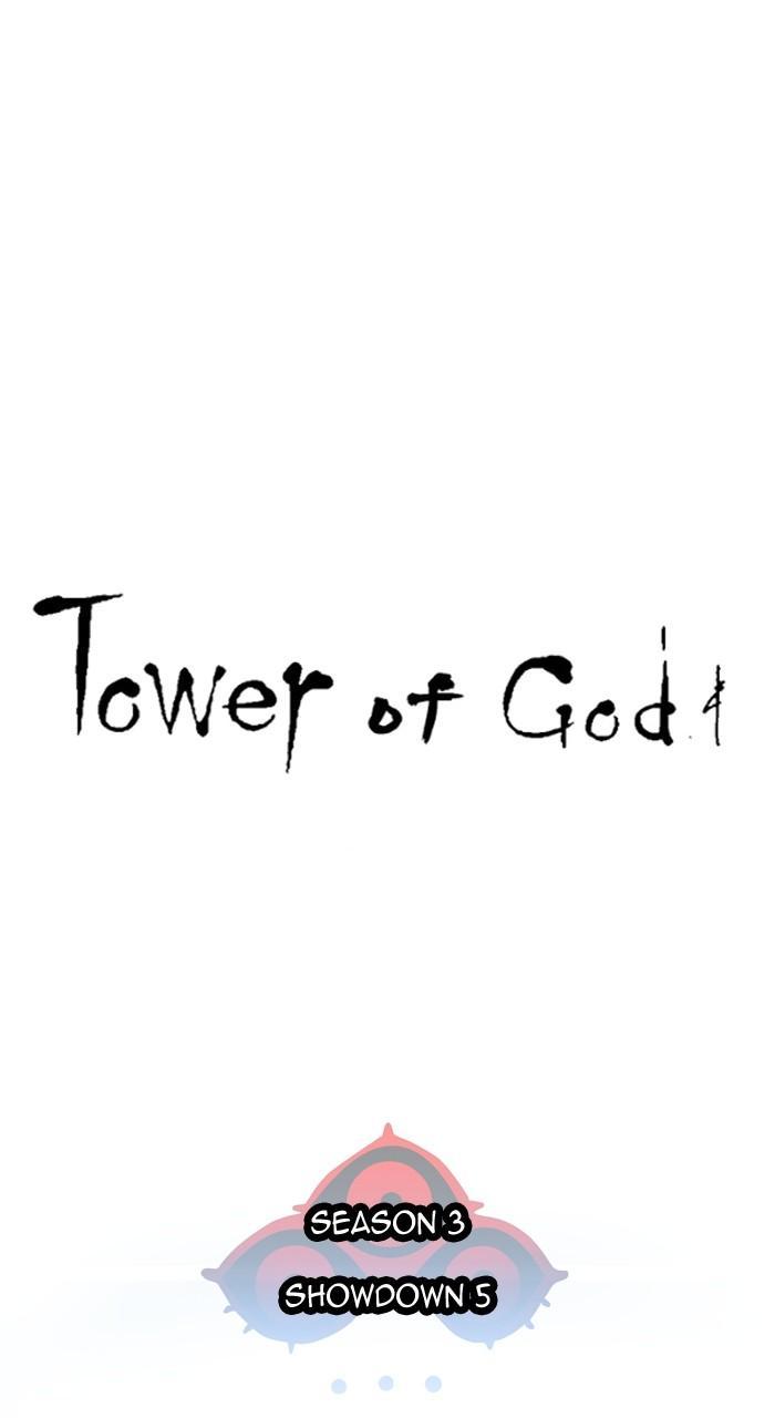Tower of God Chap 156 - Next Chap 157