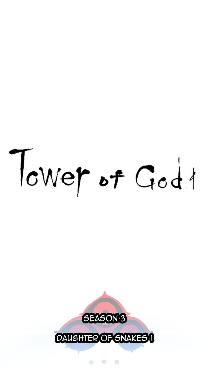 Tower of God Chap 150 - Next Chap 151