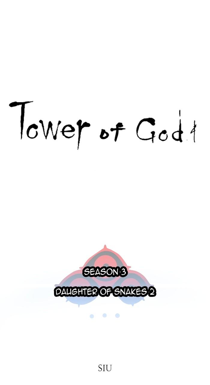 Tower of God Chap 151 - Next Chap 152