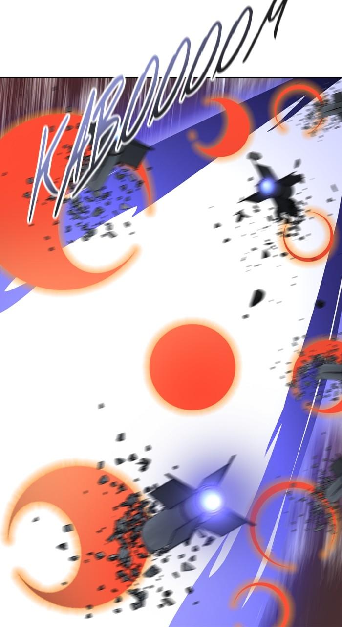 Tower of God Chap 152 - Next Chap 153