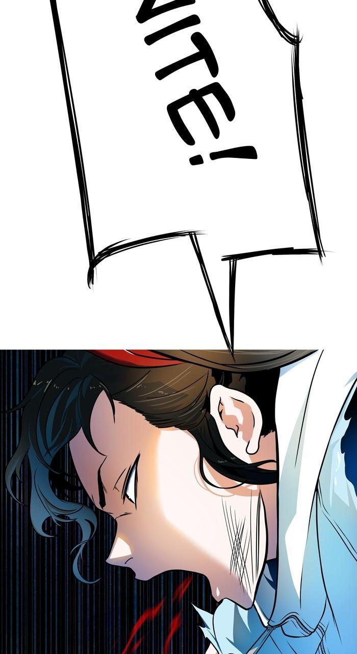 Tower of God Chap 153 - Next Chap 154
