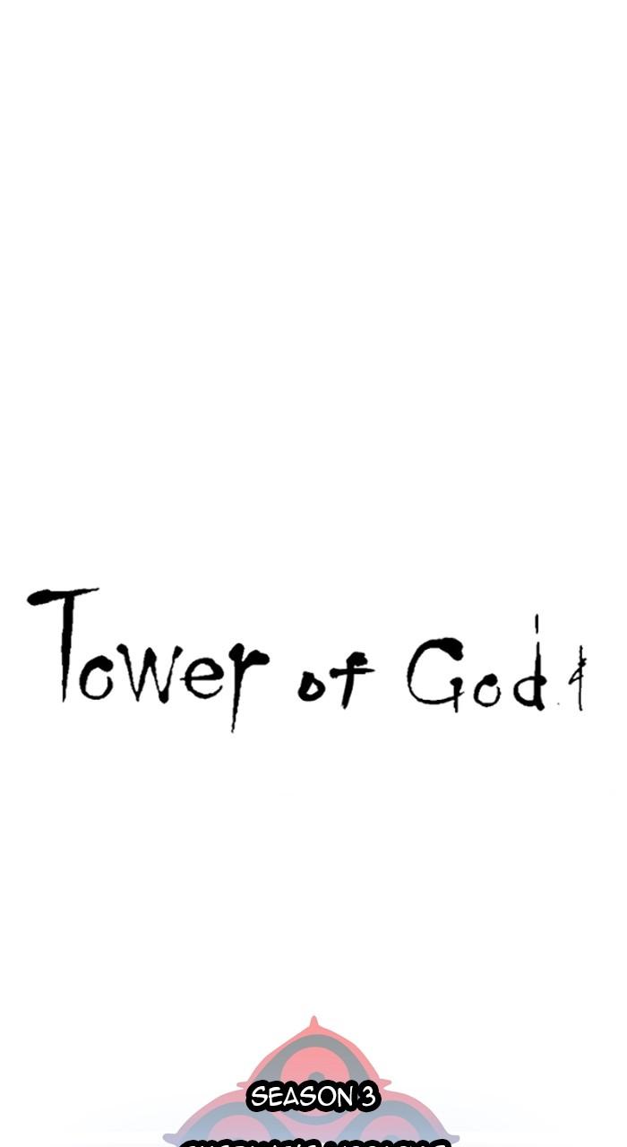 Tower of God Chap 167 - Next Chap 168