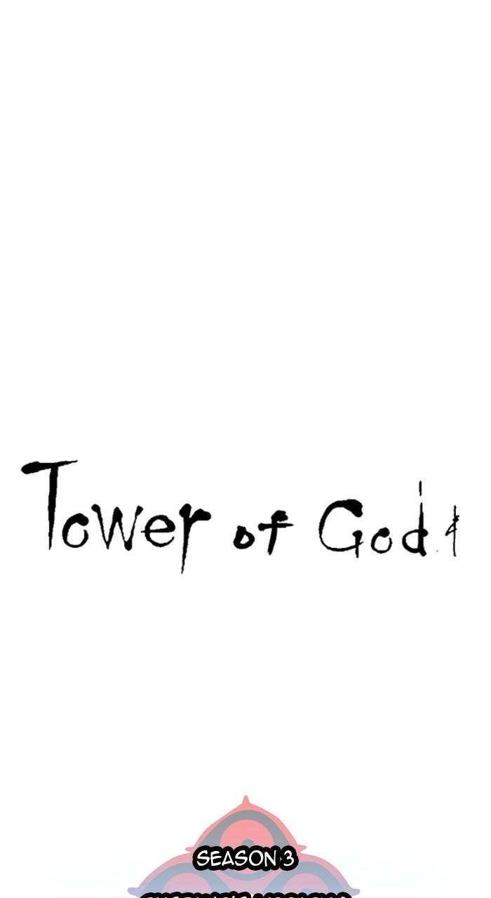 Tower of God Chap 164 - Next Chap 165