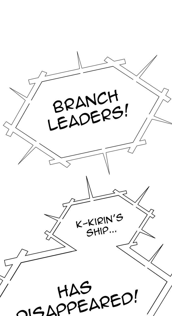 Tower of God Chap 166 - Next Chap 167