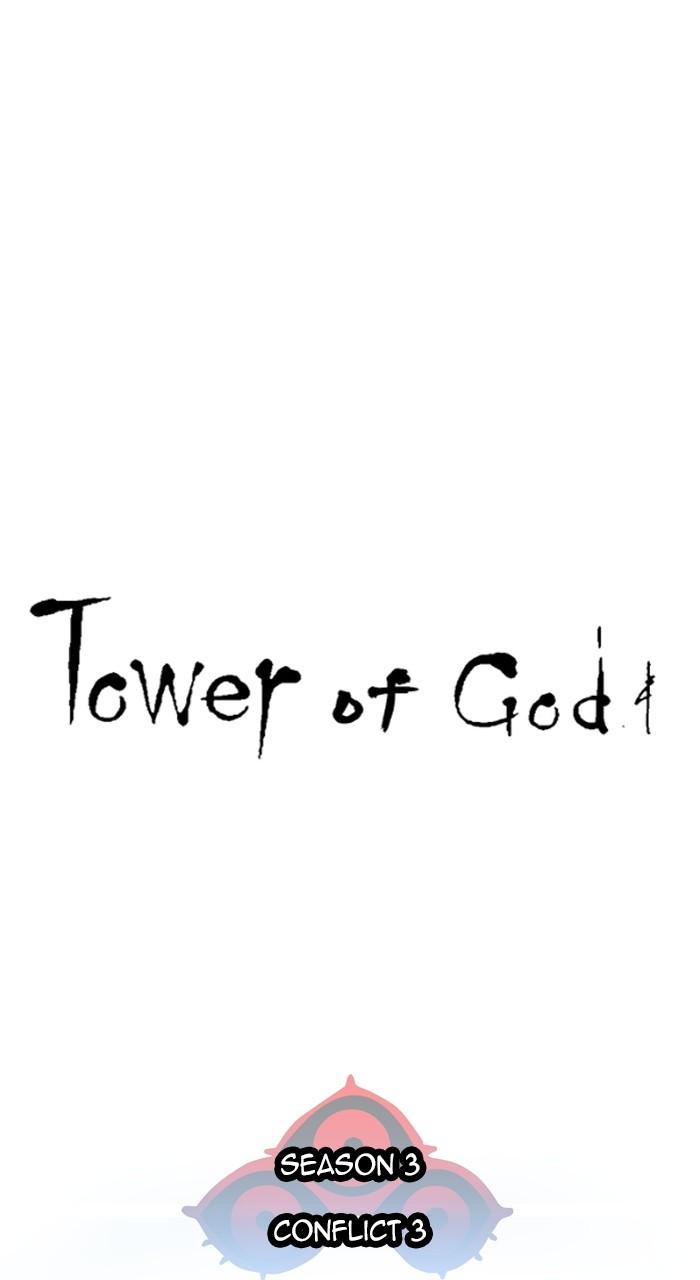 Tower of God Chap 162 - Next Chap 163