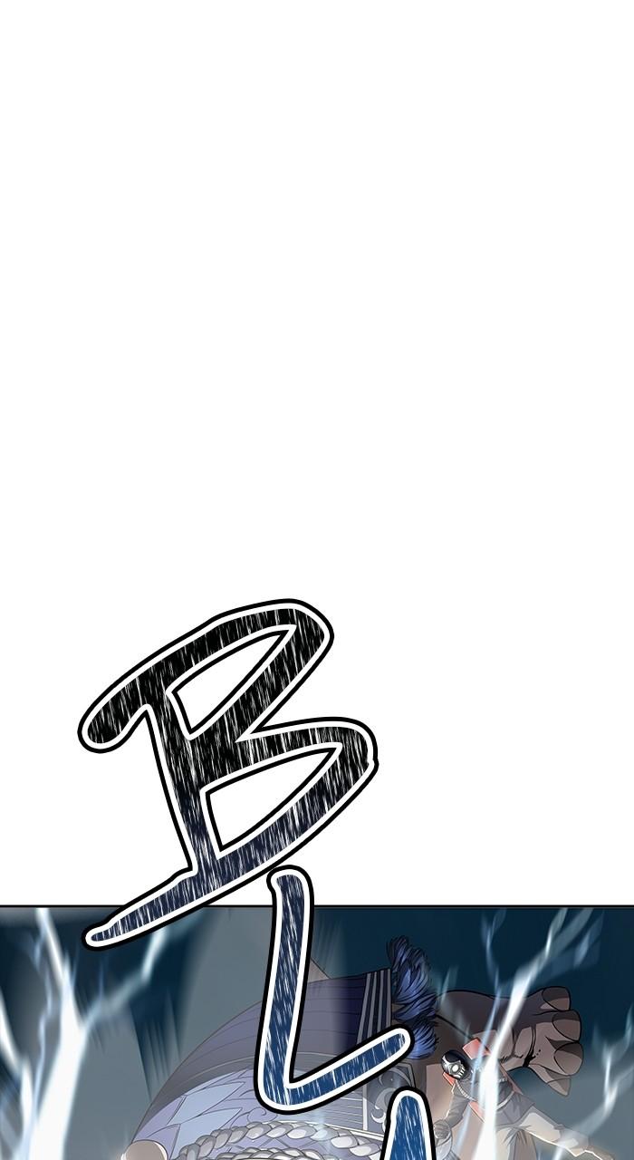Tower of God Chap 162 - Next Chap 163