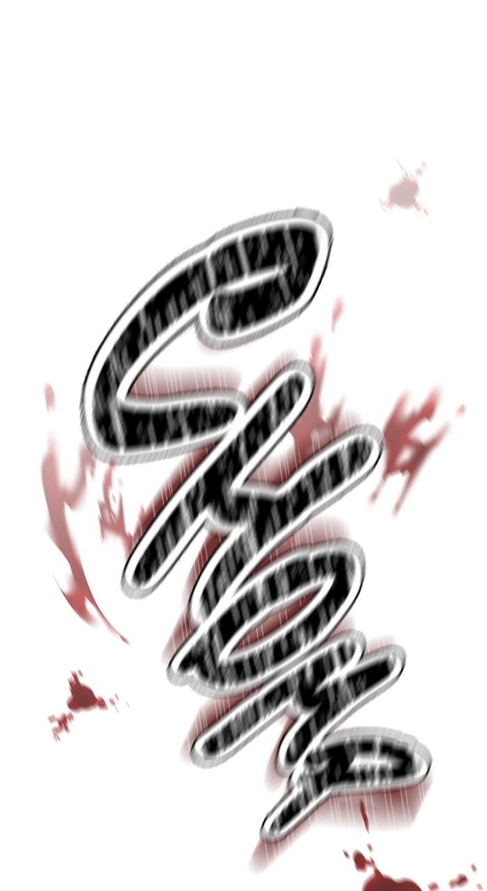 Tower of God Chap 174 - Next Chap 175