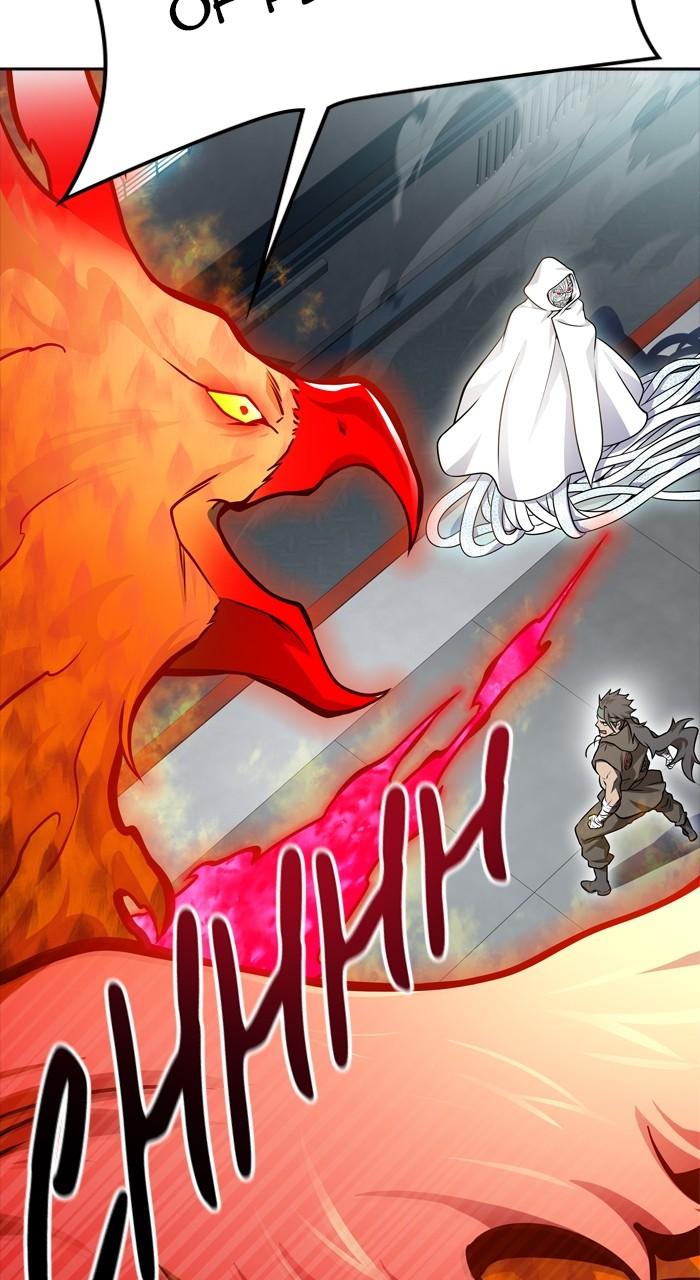 Tower of God Chap 175 - Next Chap 176