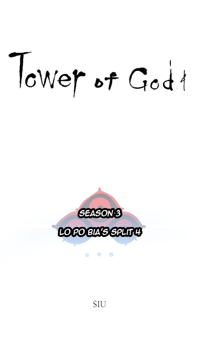 Tower of God Chap 176 - Next Chap 177