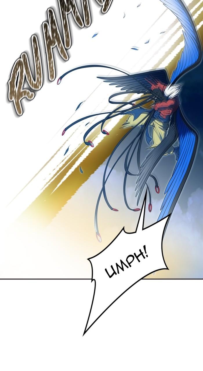Tower of God Chap 176 - Next Chap 177