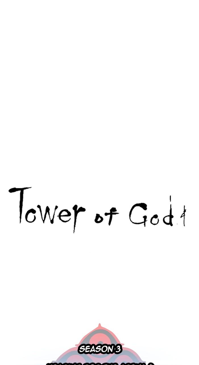 Tower of God Chap 178 - Next Chap 179