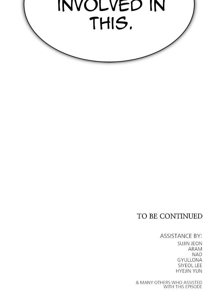 Tower of God Chap 179 - Next Chap 180