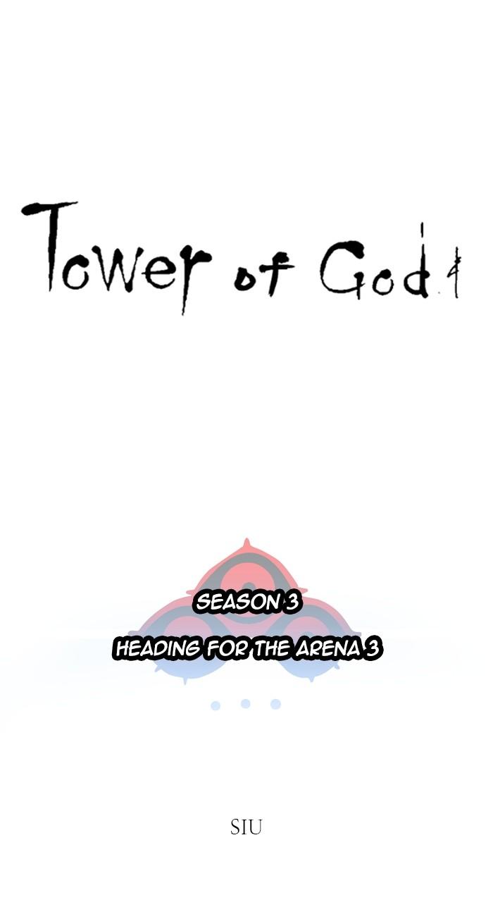 Tower of God Chap 179 - Next Chap 180