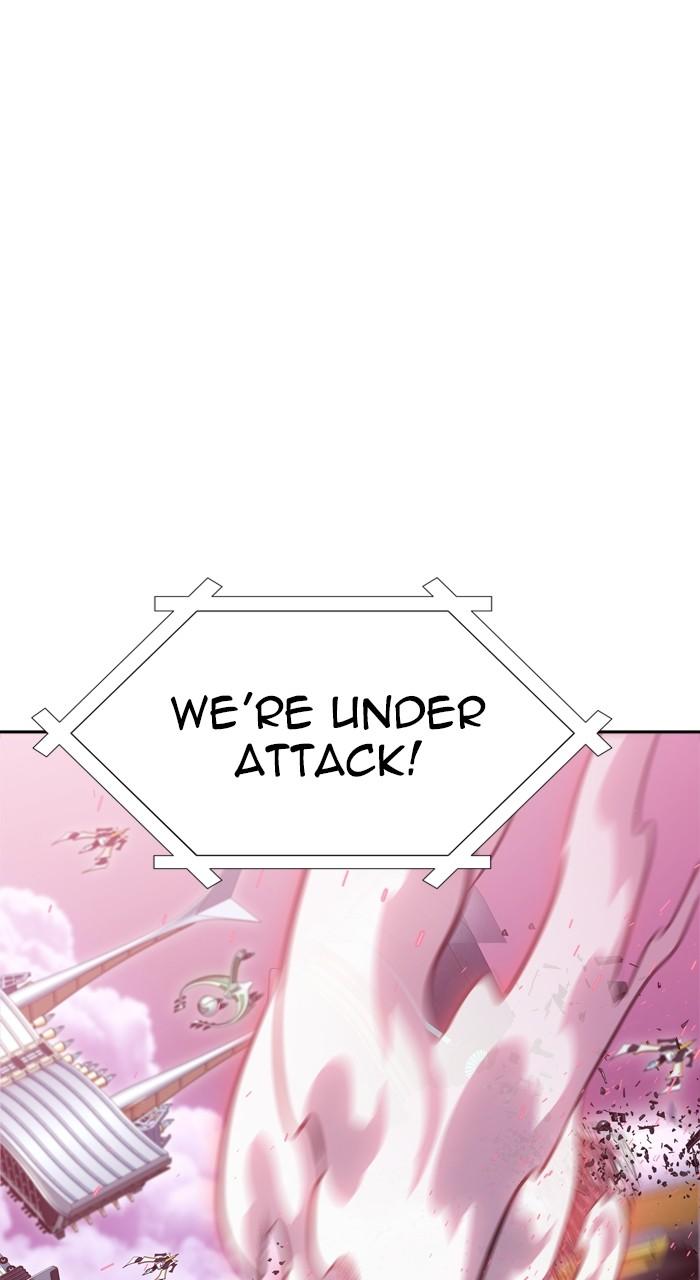 Tower of God Chap 179 - Next Chap 180