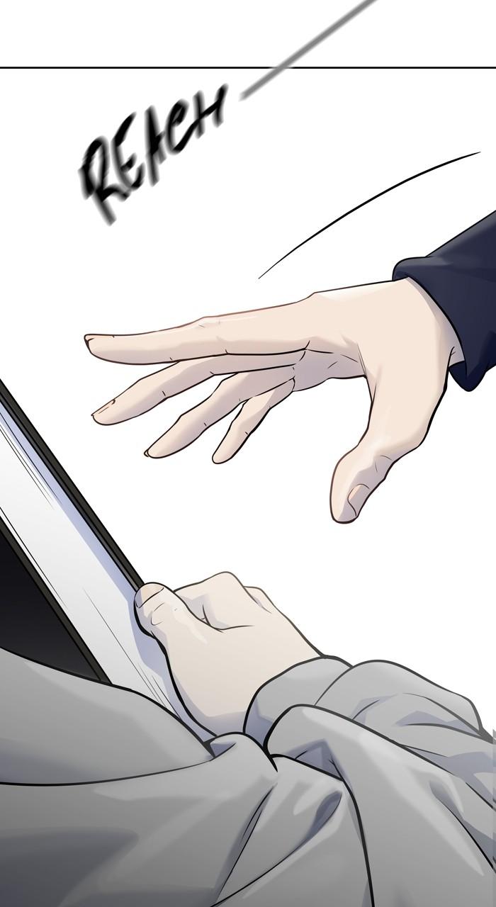 Tower of God Chap 171 - Next Chap 172