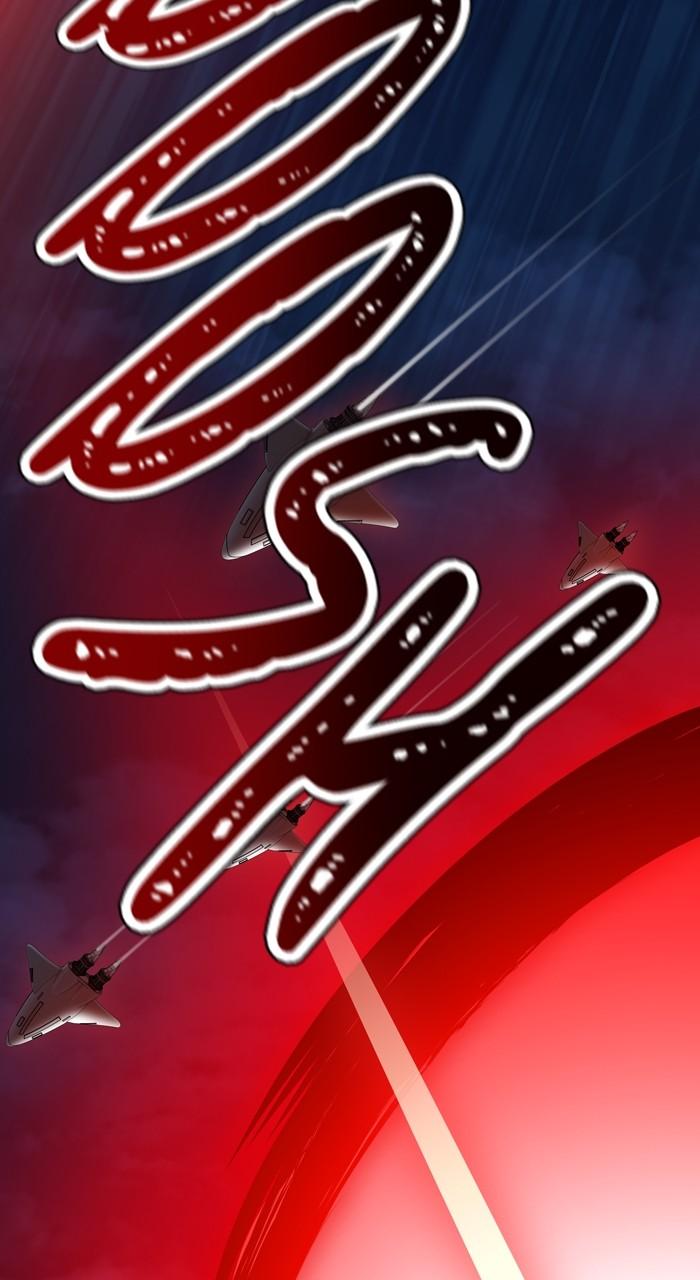 Tower of God Chap 172 - Next Chap 173