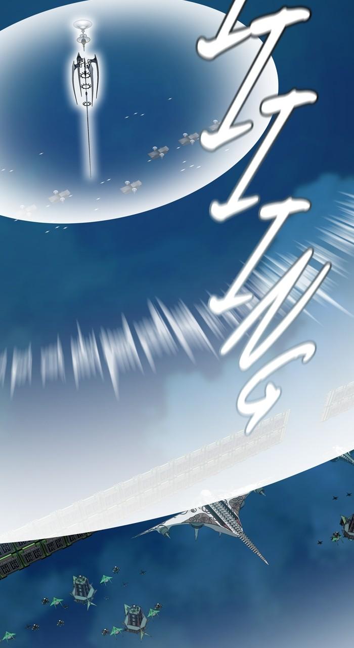 Tower of God Chap 173 - Next Chap 174