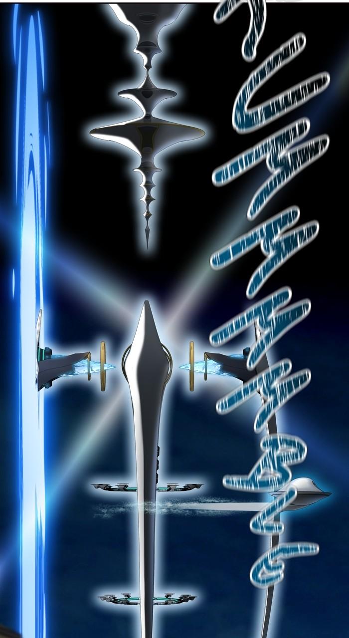 Tower of God Chap 173 - Next Chap 174