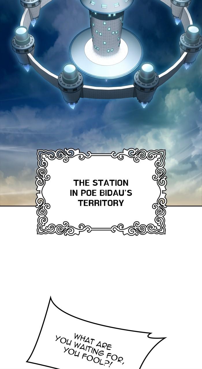 Tower of God Chap 173 - Next Chap 174