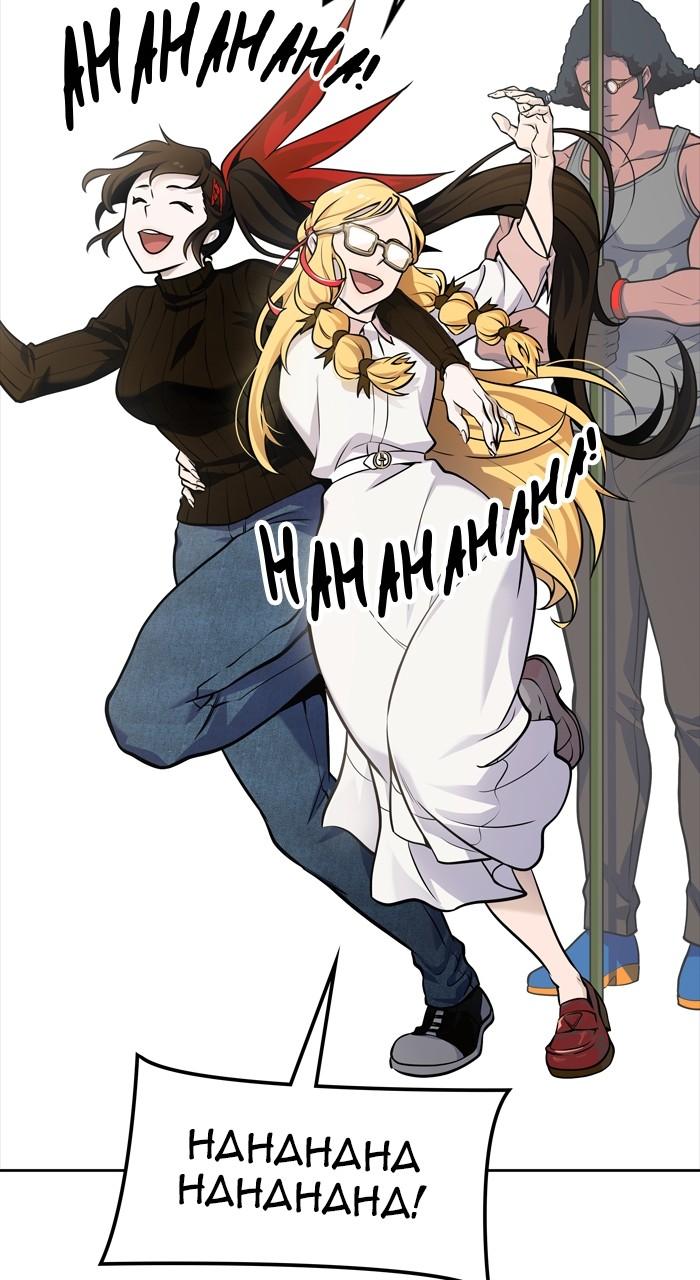 Tower of God Chap 173 - Next Chap 174