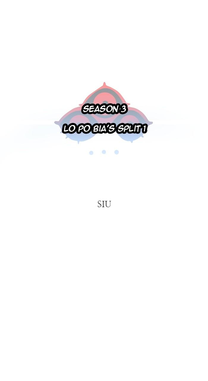 Tower of God Chap 173 - Next Chap 174