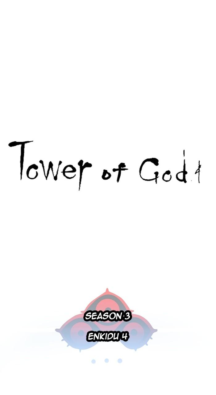 Tower of God Chap 187 - Next Chap 188