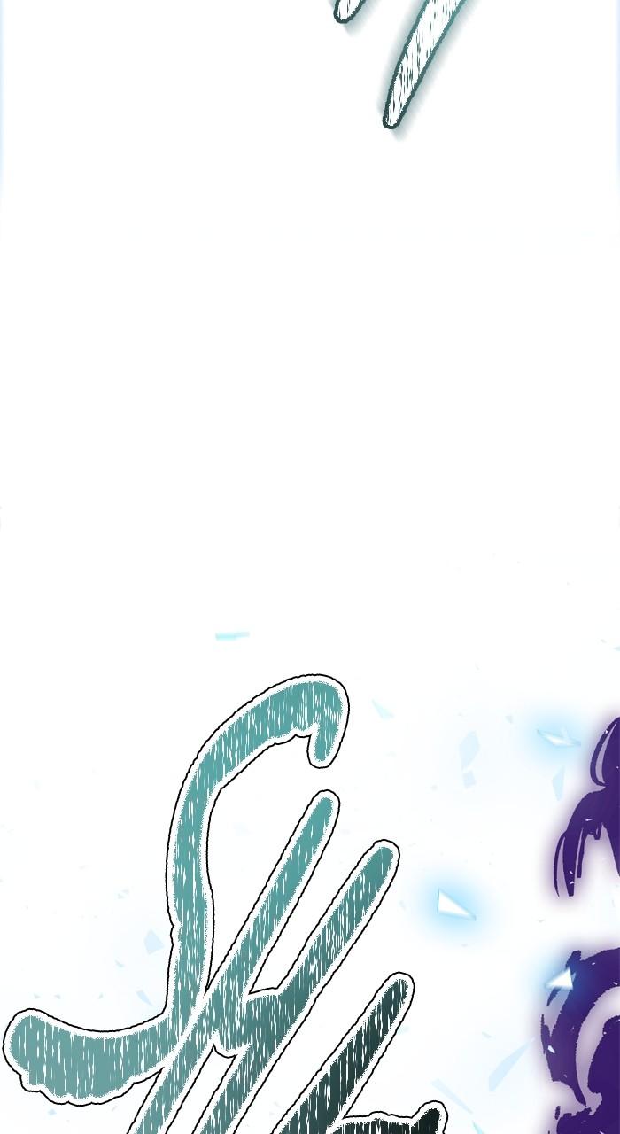 Tower of God Chap 184 - Next Chap 185