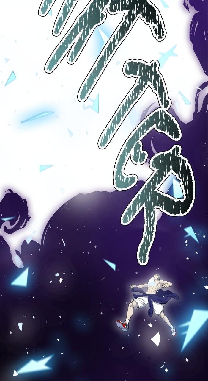 Tower of God Chap 184 - Next Chap 185