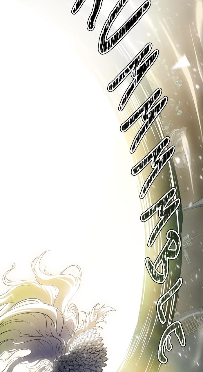 Tower of God Chap 185 - Next Chap 186