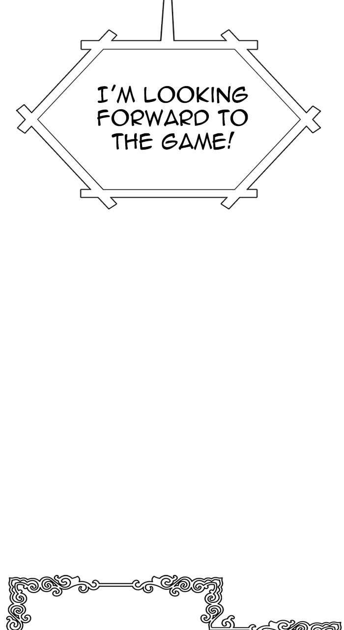 Tower of God Chap 185 - Next Chap 186