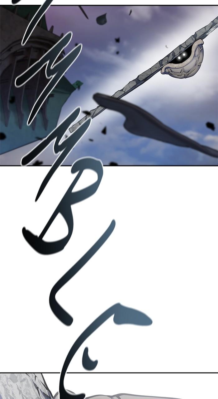 Tower of God Chap 185 - Next Chap 186