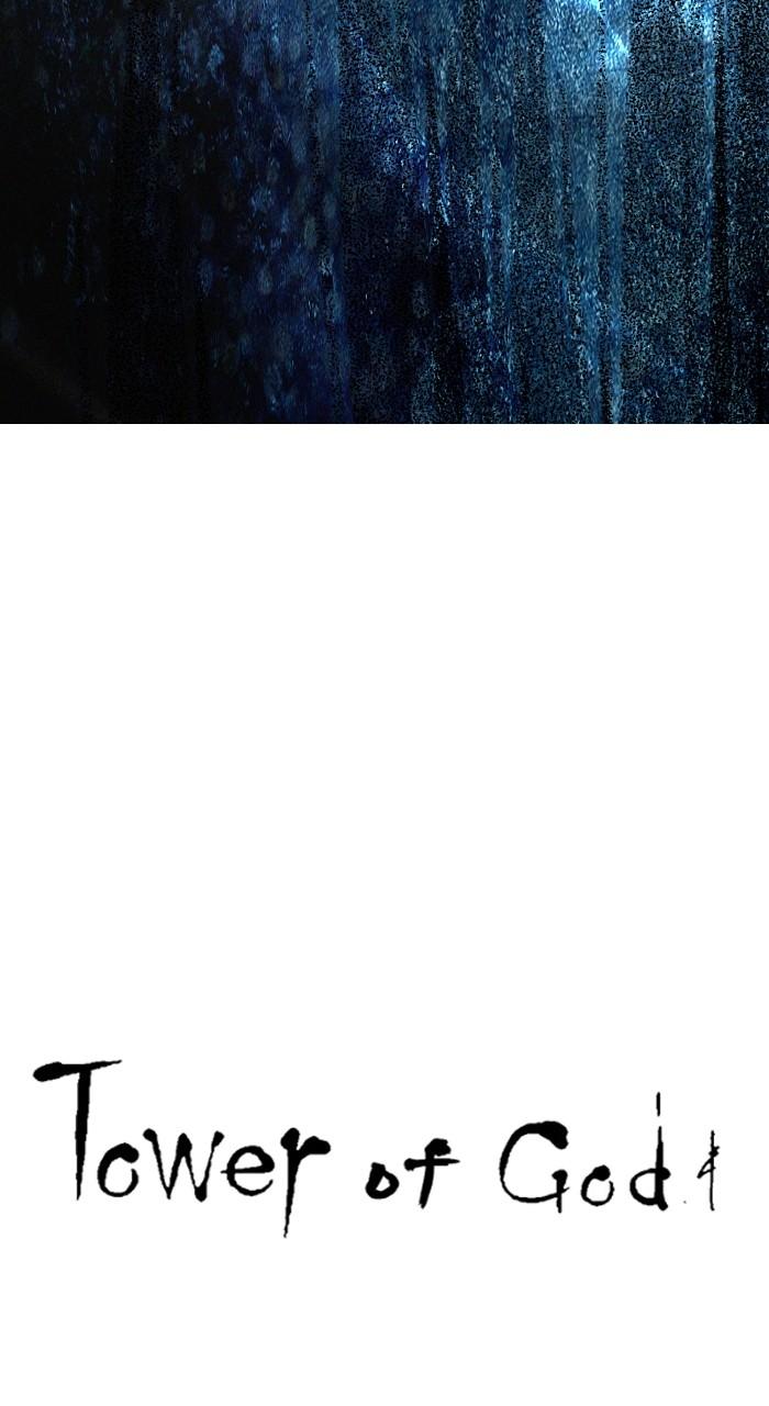 Tower of God Chap 185 - Next Chap 186