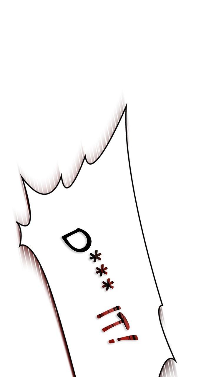 Tower of God Chap 186 - Next Chap 187