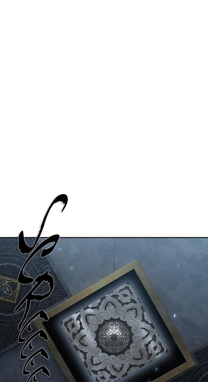 Tower of God Chap 186 - Next Chap 187
